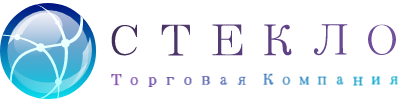 ООО «ТК «СТЕКЛО»